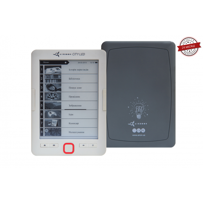 Електронна книга AirBook City LED