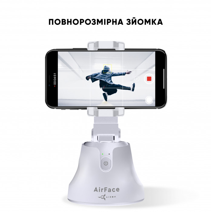 Держатель телефона 360° AirFace для TikTok, Instagram, Facebook, Zoom белый уцененный