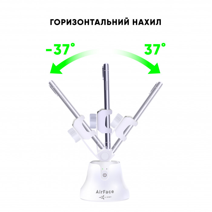 Держатель телефона 360° AirFace для TikTok, Instagram, Facebook, Zoom белый уцененный