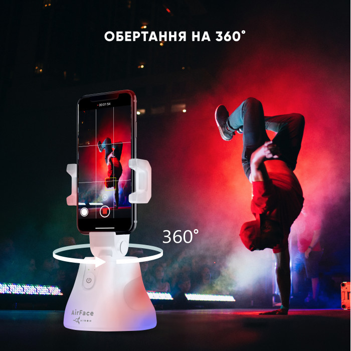 Держатель телефона 360° AirFace для TikTok, Instagram, Facebook, Zoom белый уцененный