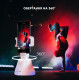 Держатель телефона 360° AirFace для TikTok, Instagram, Facebook, Zoom белый уцененный