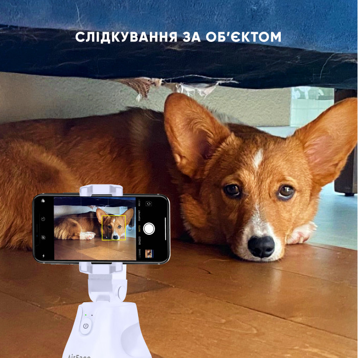 Держатель телефона 360° AirFace для TikTok, Instagram, Facebook, Zoom белый уцененный