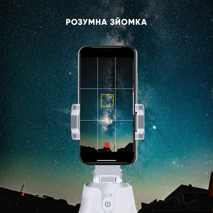 Держатель телефона 360° AirFace для TikTok, Instagram, Facebook, Zoom белый уцененный