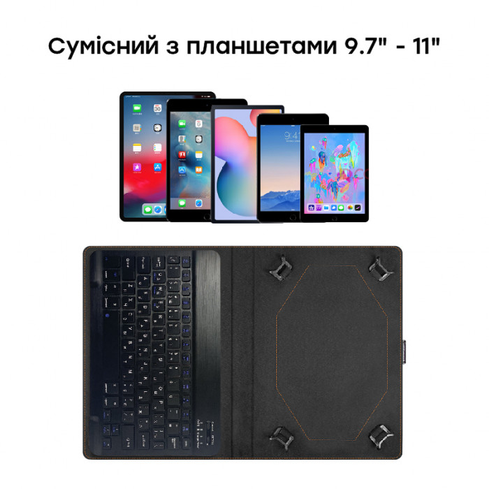 Обложка AIRON Premium Universal 10-11" с клавиатурой Bluetooth