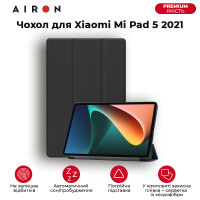 Чохол Airon Premium для Xiaomi Mi Pad 5 2021 із захисною плівкою та серветкою Black