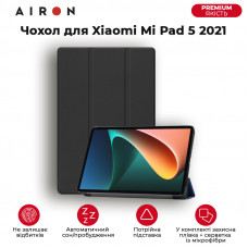 Чохол Airon Premium для Xiaomi Mi Pad 5 2021 із захисною плівкою та серветкою Black