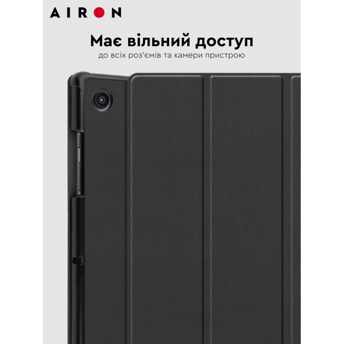 Чохол AIRON Premium для Samsung Galaxy Tab A8 SM-X200/X205 із захисною плівкою та серветкою Black
