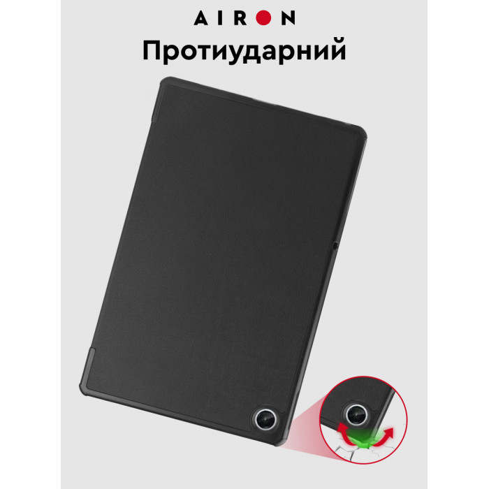 Чохол AIRON Premium для Lenovo tab M10 Plus 3rd Gen 2022(TB-128/TB-125) 10.6" із захисною плівкою та серветкою