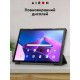 Чохол AIRON Premium для Lenovo tab M10 Plus 3rd Gen 2022(TB-128/TB-125) 10.6" із захисною плівкою та серветкою