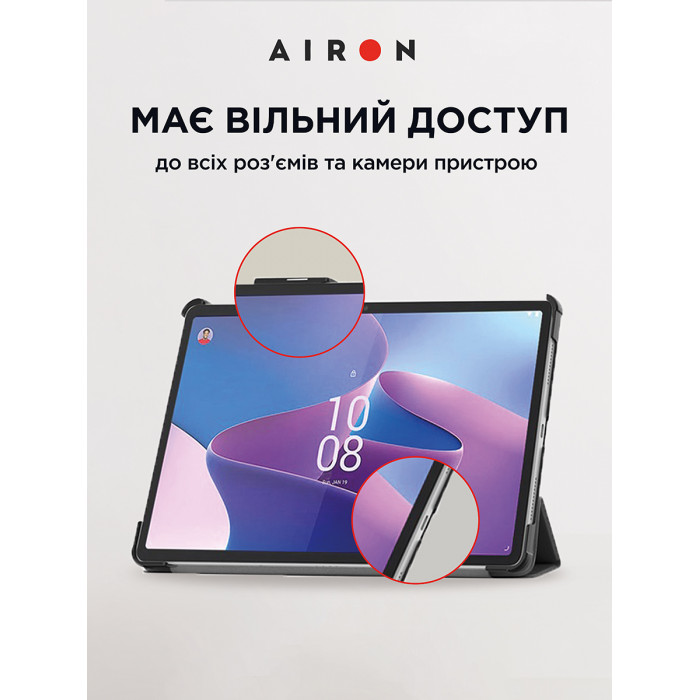 Чохол AIRON Premium для Lenovo Tab P11 Pro 2nd Gen 11.2" із захисною плівкою та серветкою Black