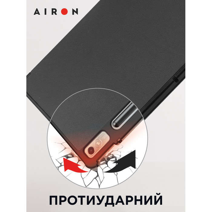 Чохол AIRON Premium для Lenovo Tab P11 Pro 2nd Gen 11.2" із захисною плівкою та серветкою Black