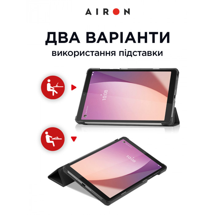 Чохол AIRON Premium для Lenovo Tab M8 4th Gen (TB-300FU) із захисною плівкою та серветкою black