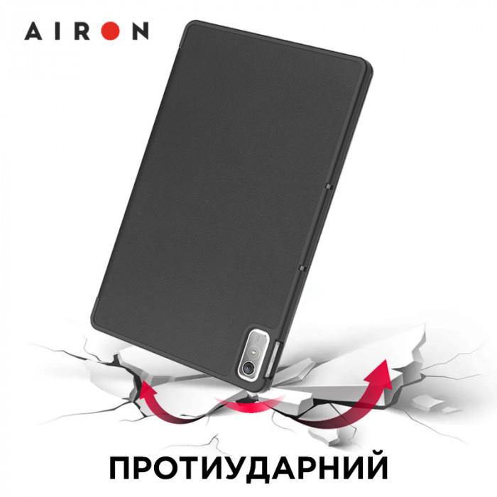 Чохол AIRON Premium для Lenovo Tab P11 2nd Gen (TB-350XU) 11.5" із захисною плівкою та серветкою black