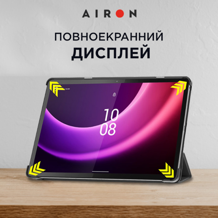 Чохол AIRON Premium для Lenovo Tab P11 2nd Gen (TB-350XU) 11.5" із захисною плівкою та серветкою black