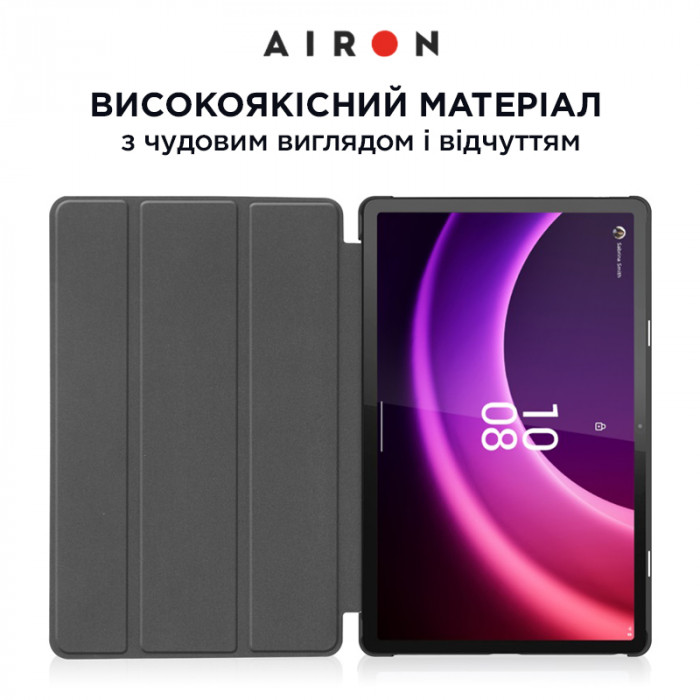 Чохол AIRON Premium для Lenovo Tab P11 2nd Gen (TB-350XU) 11.5" із захисною плівкою та серветкою black