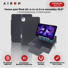 Чохол AIRON Premium для iPad Air 11" 2024 Air 4/th Gen 10.9" 2020 - 2023 з інтегрованою клавіатурою