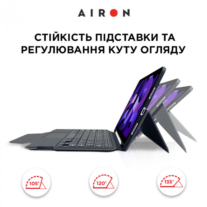 Чохол AIRON Premium для iPad Air 11" 2024 Air 4/th Gen 10.9" 2020 - 2023 з інтегрованою клавіатурою