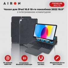 Чохол AIRON Premium для iPad 10.9 10-го покоління 2022 10.9" з клавіатурою