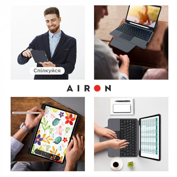 Чохол AIRON Premium для iPad 10.9 10-го покоління 2022 10.9" з клавіатурою