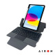 Чохол AIRON Premium для iPad 10.9 10-го покоління 2022 10.9" з клавіатурою