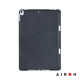 Чохол AIRON Premium для iPad 10.9 10-го покоління 2022 10.9" з клавіатурою