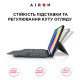 Чохол AIRON Premium для iPad 10.9 10-го покоління 2022 10.9" з клавіатурою