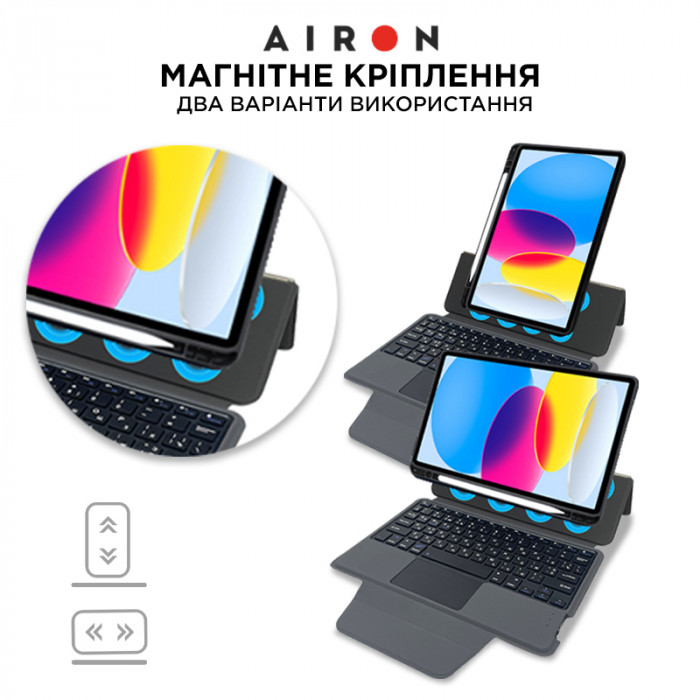 Чохол AIRON Premium для iPad 10.9 10-го покоління 2022 10.9" з клавіатурою