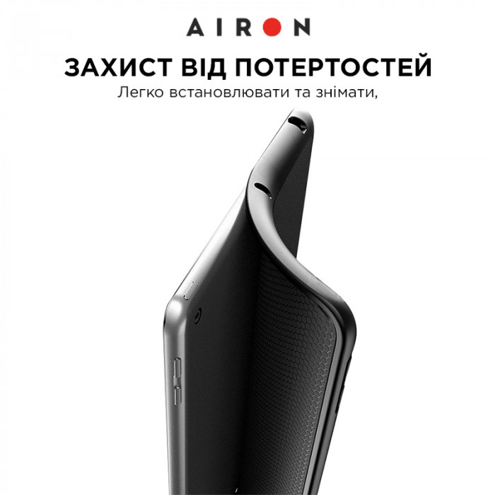 Чохол AIRON Premium для iPad 10.9 10-го покоління 2022 10.9" з клавіатурою