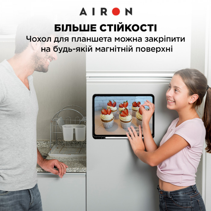 Чохол AIRON Premium для iPad Pro 11 2018/2020/2021/2022 з інтегрованою клавіатурою