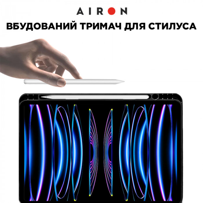 Чохол AIRON Premium для iPad Pro 11 2018/2020/2021/2022 з інтегрованою клавіатурою