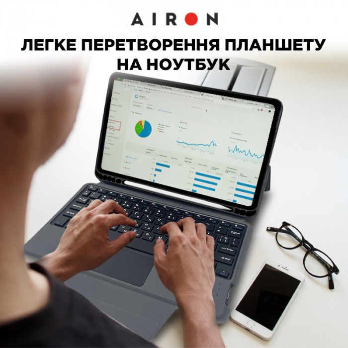 Чохол AIRON Premium для iPad Pro 11 2018/2020/2021/2022 з інтегрованою клавіатурою