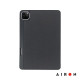 Чохол AIRON Premium для iPad Pro 11 2018/2020/2021/2022 з інтегрованою клавіатурою
