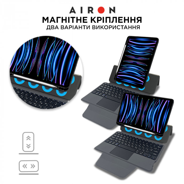 Чохол AIRON Premium для iPad Pro 11 2018/2020/2021/2022 з інтегрованою клавіатурою
