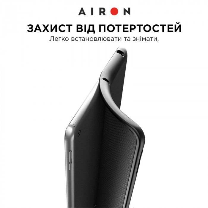 Чохол AIRON Premium для iPad Pro 11 2018/2020/2021/2022 з інтегрованою клавіатурою