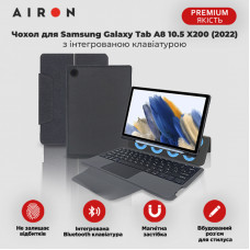 Чохол AIRON Premium для Samsung Galaxy Tab A8 з клавіатурою