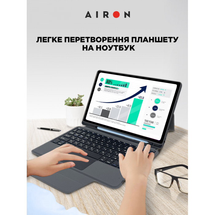 Чохол AIRON Premium для Samsung Galaxy Tab A8 з клавіатурою