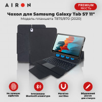 Чохол AIRON Premium для Samsung Galaxy Tab S7 11" з клавіатурою