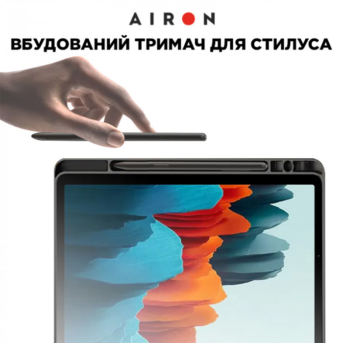 Чехол AIRON Premium для Samsung Galaxy Tab S7 11" с клавиатурой