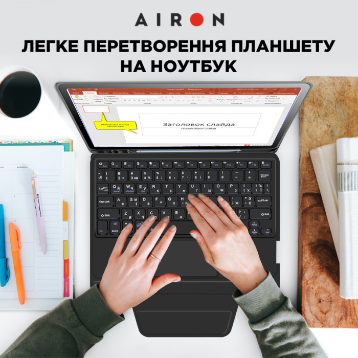 Чехол AIRON Premium для Samsung Galaxy Tab S7 11" с клавиатурой