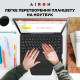 Чохол AIRON Premium для Samsung Galaxy Tab S7 11" з клавіатурою