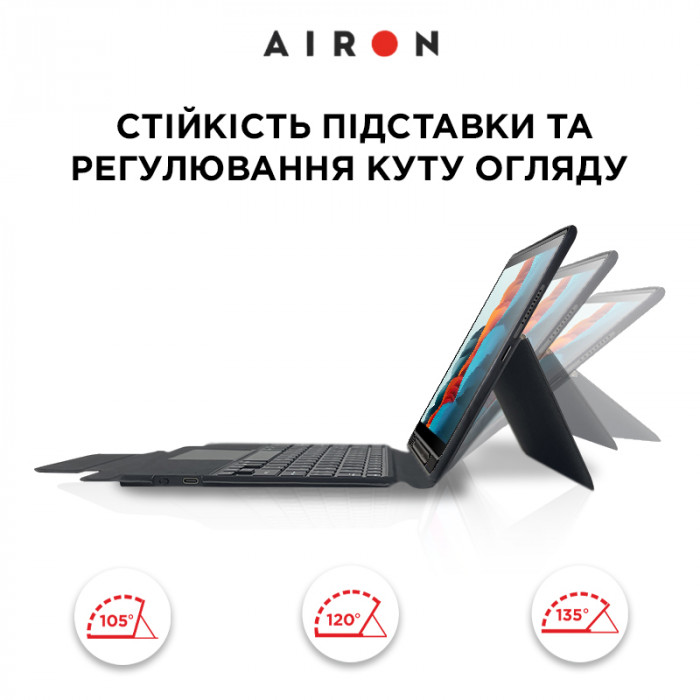 Чехол AIRON Premium для Samsung Galaxy Tab S7 11" с клавиатурой