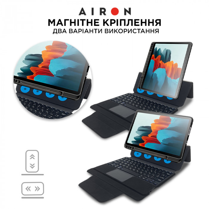 Чехол AIRON Premium для Samsung Galaxy Tab S7 11" с клавиатурой