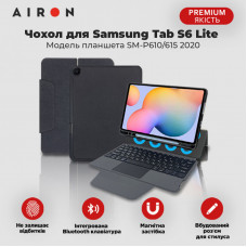 Чохол AIRON Premium для Samsung Tab S6 Lite з клавіатурою
