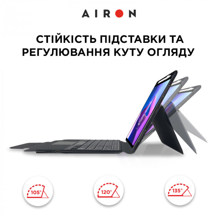 Чохол AIRON Premium для Lenovo tab M10 Plus 3-го покоління 2022 (TB-128/TB-125) 10.6" з інтегрованою клавіатурою
