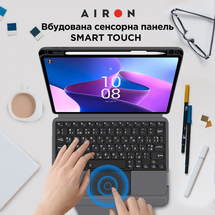 Чохол AIRON Premium для Lenovo tab M10 Plus 3-го покоління 2022 (TB-128/TB-125) 10.6" з інтегрованою клавіатурою