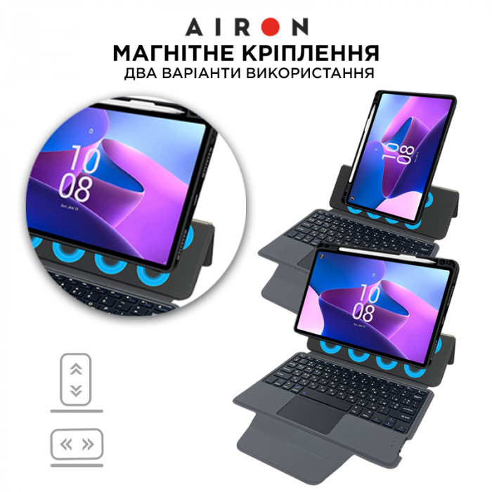 Чохол AIRON Premium для Lenovo tab M10 Plus 3-го покоління 2022 (TB-128/TB-125) 10.6" з інтегрованою клавіатурою