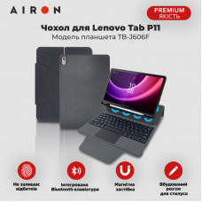 Чохол AIRON Premium для Lenovo Tab P11 (TB-J606F) з інтегрованою клавіатурою