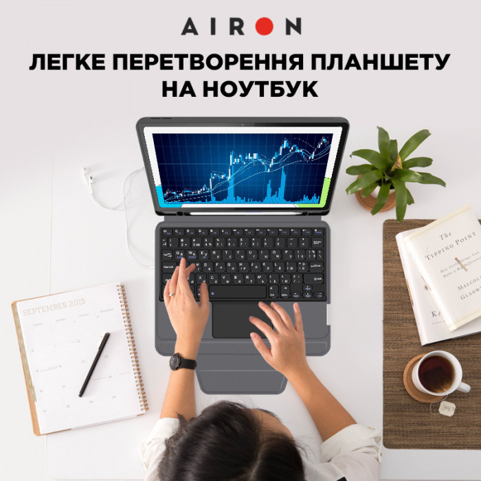 Чохол AIRON Premium для Lenovo Tab P11 (TB-J606F) з інтегрованою клавіатурою