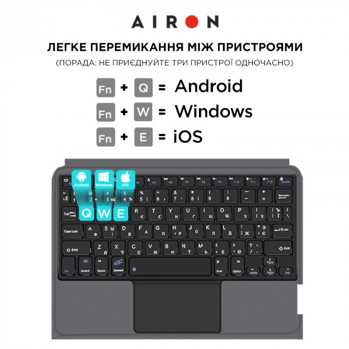 Чохол AIRON Premium для Lenovo Tab P11 (TB-J606F) з інтегрованою клавіатурою