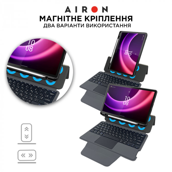 Чохол AIRON Premium для Lenovo Tab P11 (TB-J606F) з інтегрованою клавіатурою